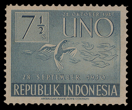 Read more about the article HUT UNO ke 6