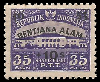 Read more about the article Cetak Tindih “BENTJANA ALAM”