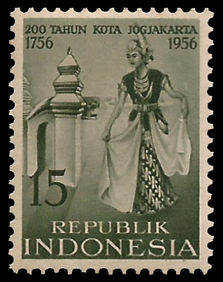 Read more about the article 200 Tahun Yogyakarta