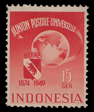 Read more about the article 75 Tahun UPU